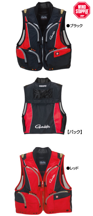 ウィンドストッパー(R)ハーフメッシュベスト GM-2302 ウィンドストッパー(R)ハーフメッシュベスト GM-2302