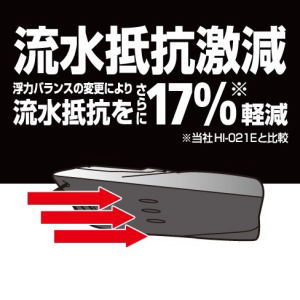 引舟 LIMITED PRO PD-1C1S 引舟 LIMITED PRO PD-1C1S