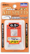D-MAX 鮎針 XP エアースピード D-MAX 鮎針 XP エアースピード