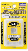 D-MAX鮎針 XP ゼロマルチ D-MAX鮎針 XP ゼロマルチ