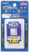 D-MAX鮎針 XP F−1