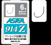GRAN ASTEA �m914Z�n