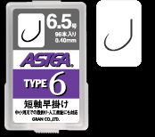 グラン・ASTEA TYPE-6