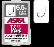 GRAN ASTEA ビビ