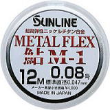 METAL FL�dX�� �l-1
