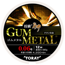 �����@"����"����"GUMMETAL"