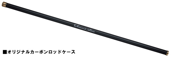グランドスリム