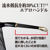 シマノ鮎ダモ30%OFF:送料無料! TM-321P ≪釣りキチぱらだいす≫