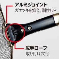 シマノ鮎ダモ30％OFF:送料無料！ TM-321P ≪釣りキチぱらだいす≫