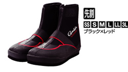���^�r�@GM-877/880