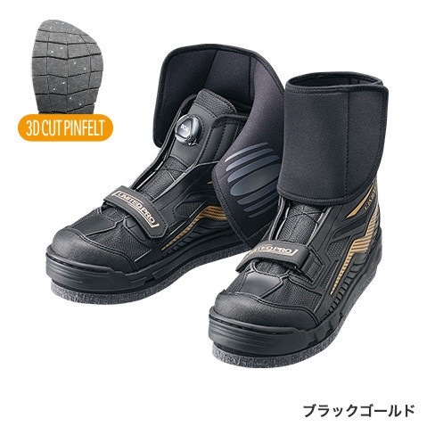 ジオロックフィットシューズ リミテッドプロ FA-044T ジオロックフィットシューズ リミテッドプロ FA-044T