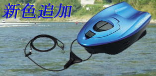 �V�}�m�F���MHI-041H�V�F�u���[