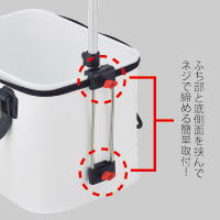 バッカン受三郎 小継三段式 バッカン受三郎 小継三段式