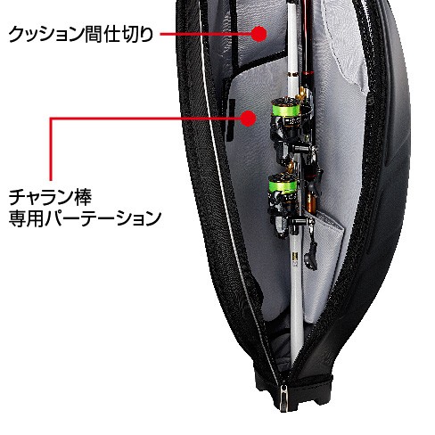 ロッドケース・リミテッドプロR:RC-155K ロッドケース・リミテッドプロR:RC-155K