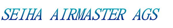 制覇エアマスター AGS 制覇エアマスター AGS