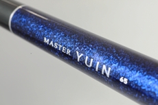 MS YUIN MS YUIN