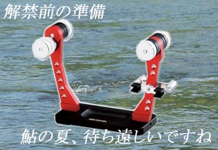 �҂ݍ��݃z���_�[