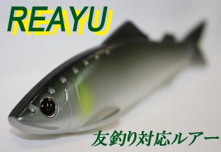 �F�ނ�Ή����A�[�E���A��