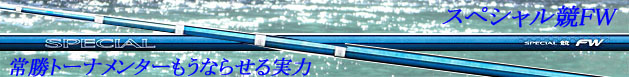 �V�}�m�F�X�y�V������FW