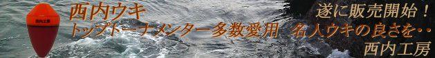 �����H�[�F�����E�L�@���l�E�L�̗ǂ������ЁE�E�E