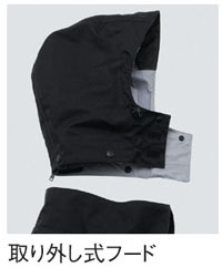 VARIVAS コレクションレインスーツ **レインウェア・バリバス VARIVAS コレクションレインスーツ **レインウェア・バリバス