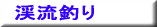 �k���ނ�