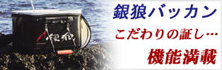 ��T�o�b�J���@�R�[�f�B�l�[�g�Ŋi�D�ǂ��������āI(^^)/
