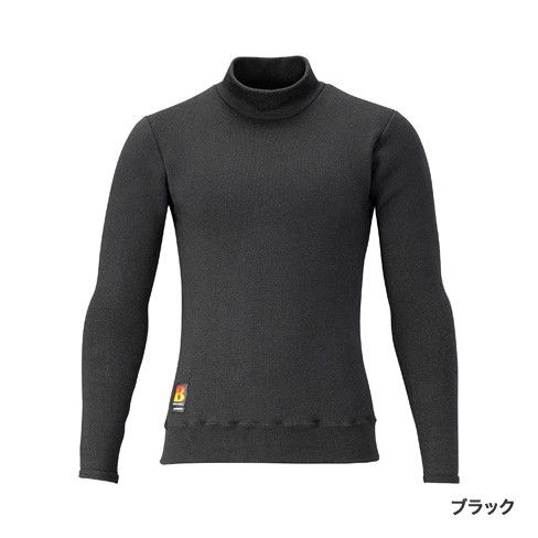 30%OFF!シマノ:超極厚アンダーシャツIN-030R/釣りキチぱらだいす 30%OFF!シマノ:超極厚アンダーシャツIN-030R/釣りキチぱらだいす